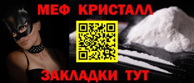 mdpv Ликино-Дулёво
