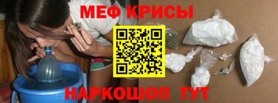 дмт Ливны