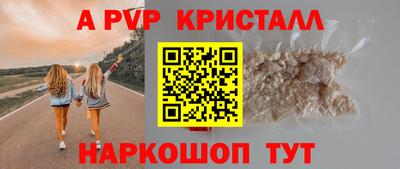 гашишное масло Лесосибирск