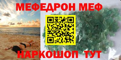 дмт Ливны