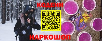 ГАЛЛЮЦИНОГЕННЫЕ ГРИБЫ Мариинск