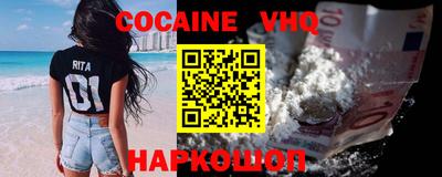 мяу мяу мука Малоярославец