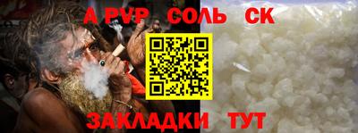 mdpv Ликино-Дулёво