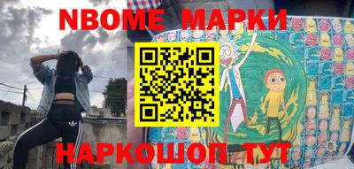 mdpv Ликино-Дулёво