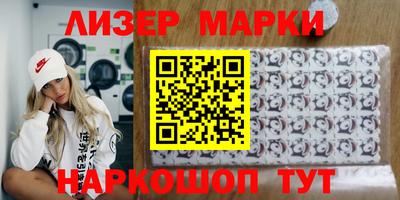 мяу мяу мука Малоярославец