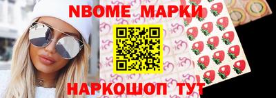 mdpv Ликино-Дулёво