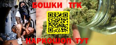ГАЛЛЮЦИНОГЕННЫЕ ГРИБЫ Мариинск