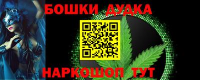 мяу мяу мука Малоярославец