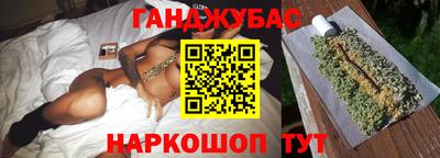 дмт Ливны