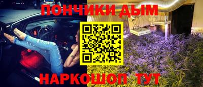 мяу мяу мука Малоярославец