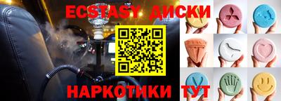 mdpv Ликино-Дулёво