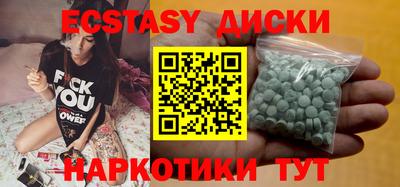 jwh Малгобек