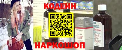дмт Ливны