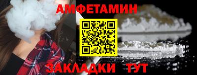 гашишное масло Лесосибирск
