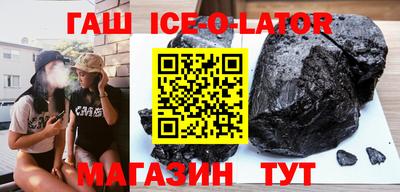 дмт Ливны