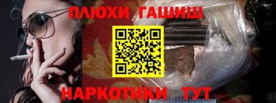 mdpv Ликино-Дулёво