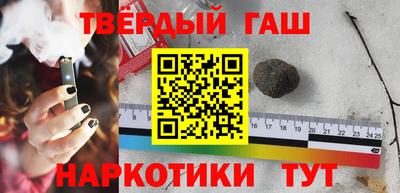 дмт Ливны