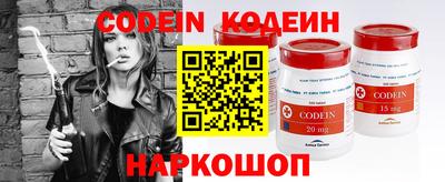 jwh Малгобек