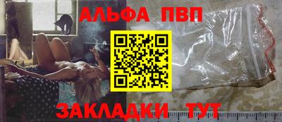 ГАЛЛЮЦИНОГЕННЫЕ ГРИБЫ Мариинск