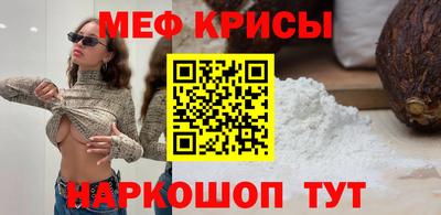 mdpv Ликино-Дулёво