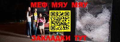 mdpv Ликино-Дулёво